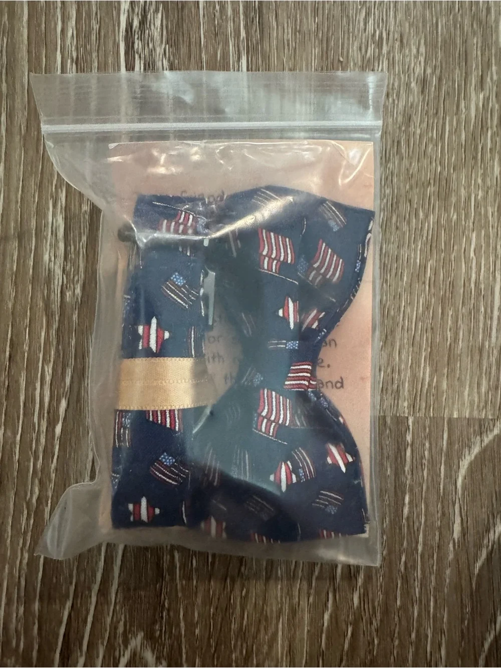 Dog collar
